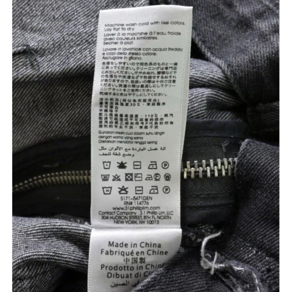 $395 3.1 Phillip Lim Women's Black High-Rise Zip Detail Jeans Pants Sz 0 (XS /S) - Picture 8 of 14